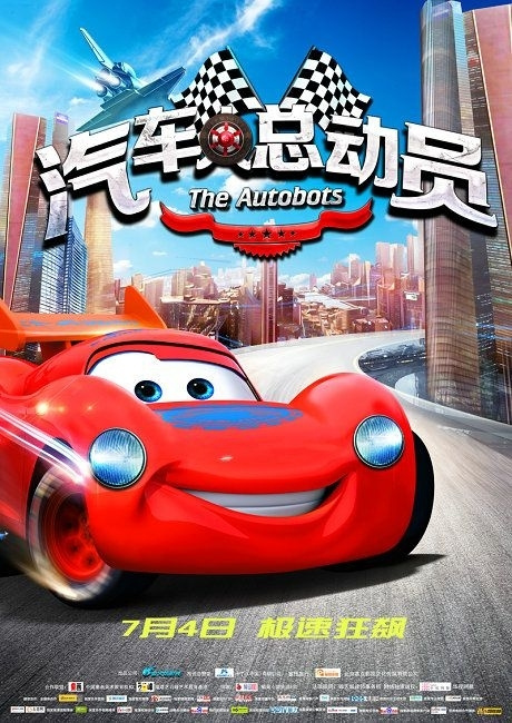 ナヨ市立大学物理学文凭证书